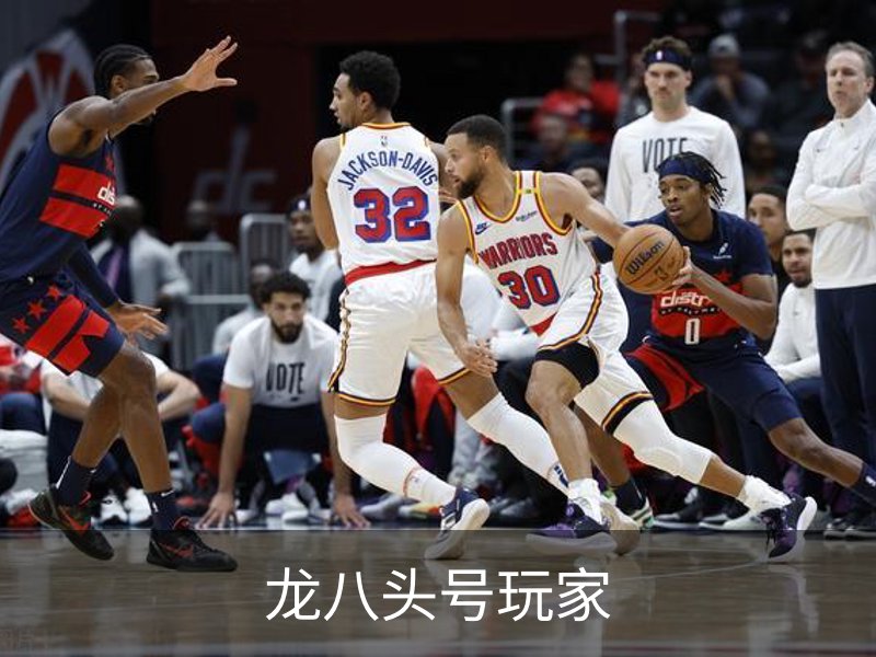 了解龙八头号玩家